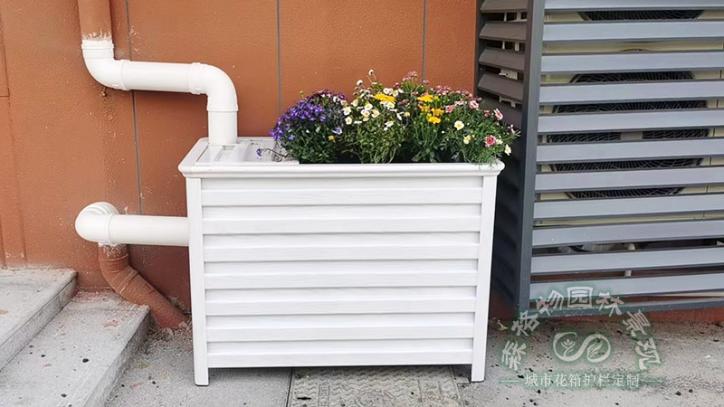 鋁合金雨水花箱：海綿城市的綠色細(xì)胞