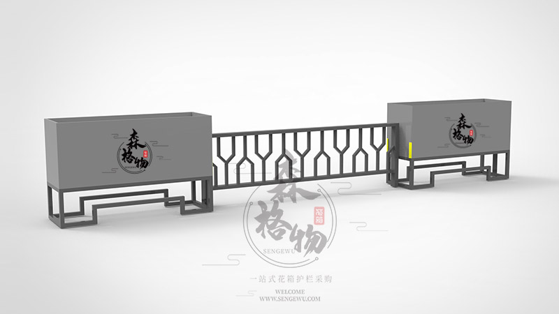 森格物花箱護欄大全來了