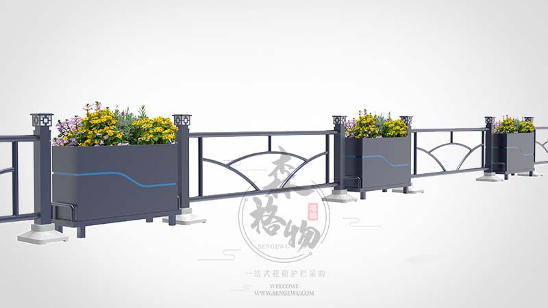 花箱護欄廠家直銷，森格物花箱定做出貨快