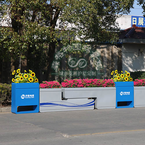 藍白色不銹鋼組合隔斷花箱