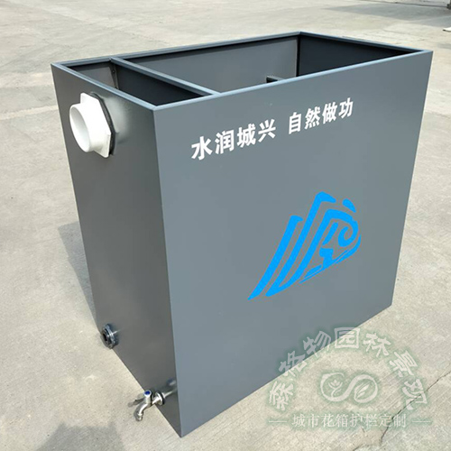 海綿城市多功能不銹鋼