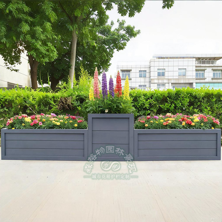 高低組合道路PVC花箱