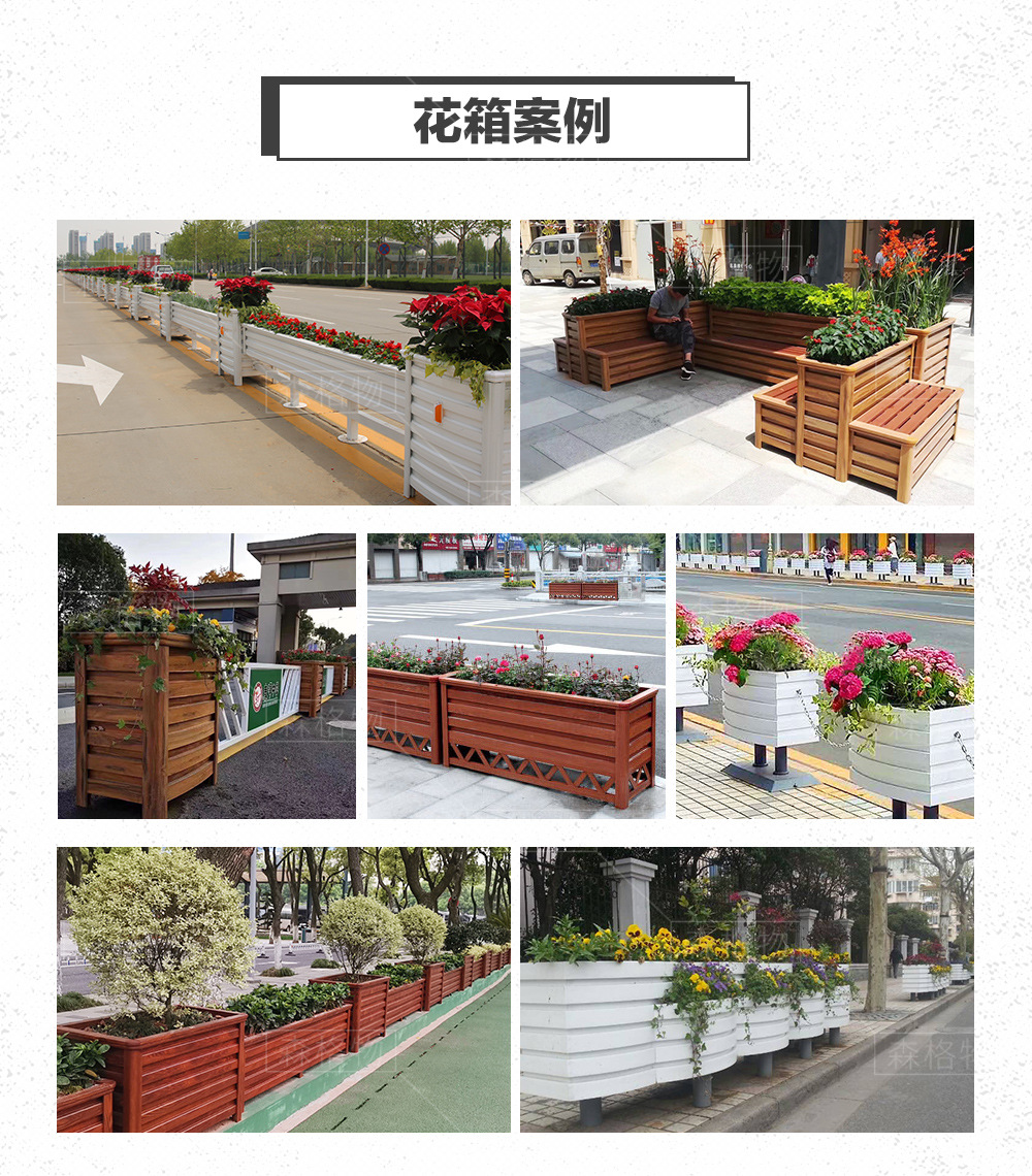 生產(chǎn)廠家 顏色尺寸可定制 木塑 pvc發(fā)泡 道路景觀提升 pvc花箱 木塑pvc發(fā)泡道路景觀花箱