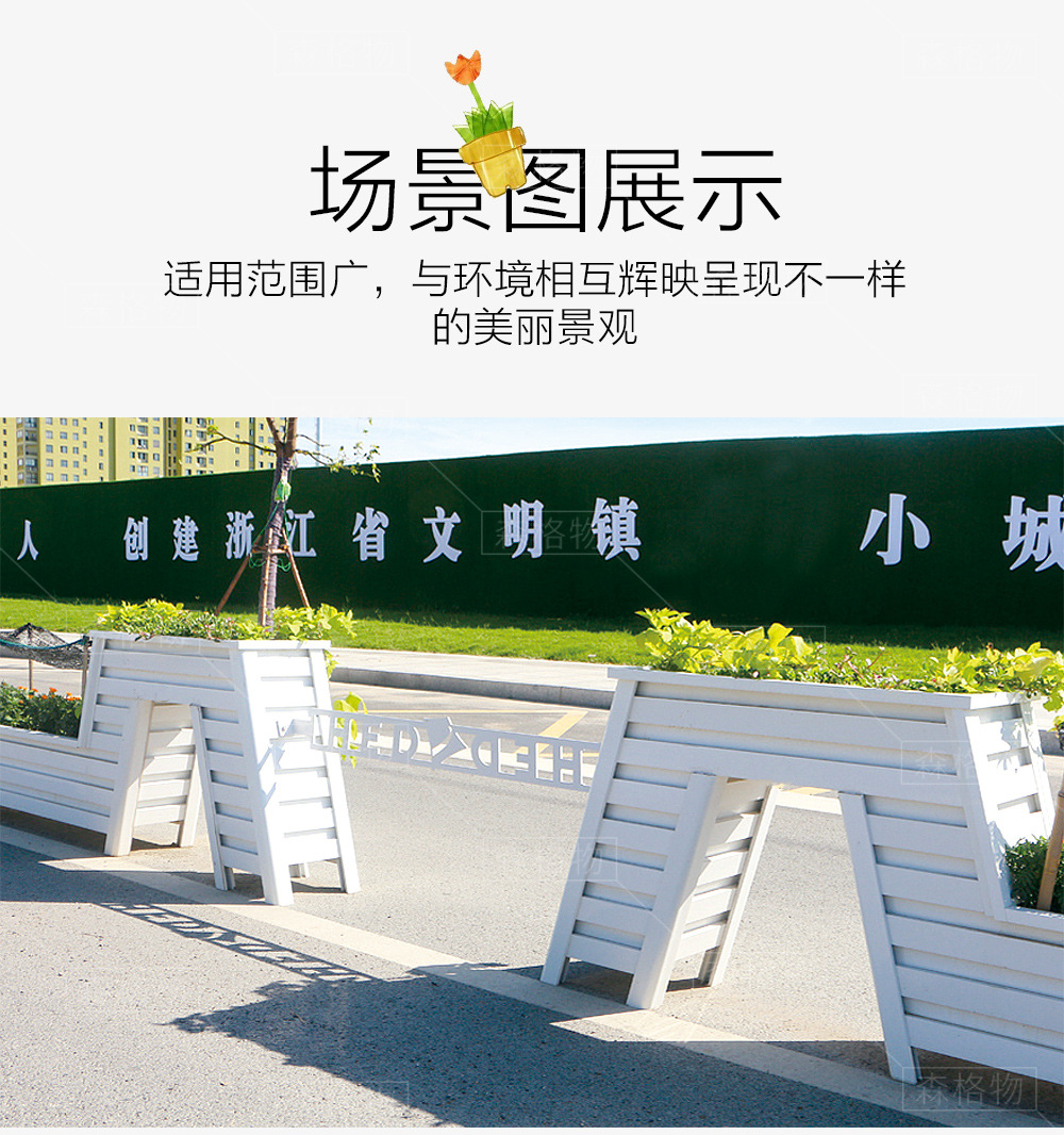 森格物戶外長方形紅木紋鋁合金道路花箱 木紋鋁合金道路花箱