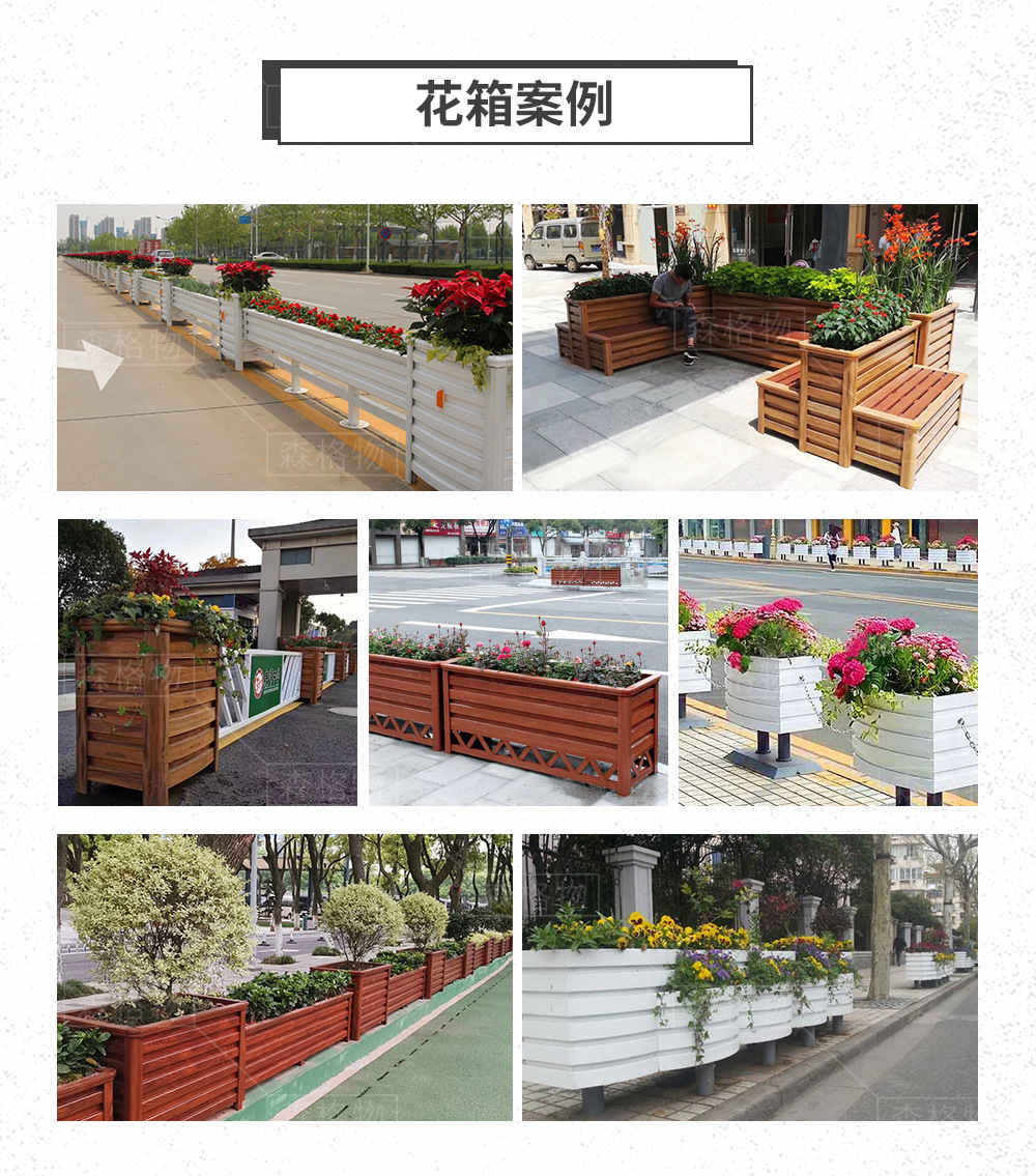 森格物不銹鋼鍍鋅板公路護欄花箱 船型一帆風順公路護欄花箱