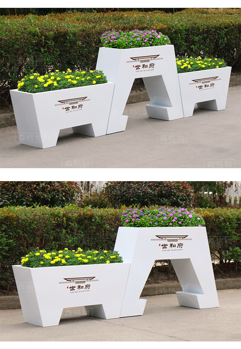 廣場(chǎng)商業(yè)中心不銹鋼花箱 廣場(chǎng)商超不銹鋼花箱組合