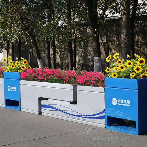 藍(lán)白色不銹鋼組合隔斷花箱