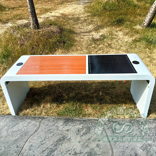 太陽能智慧坐凳