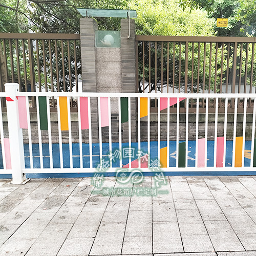 學校彩色金屬隔離安全護欄