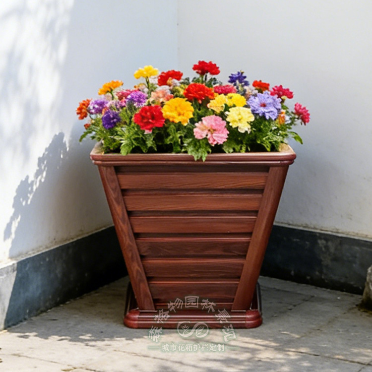 公園方斗型鋁合金花箱